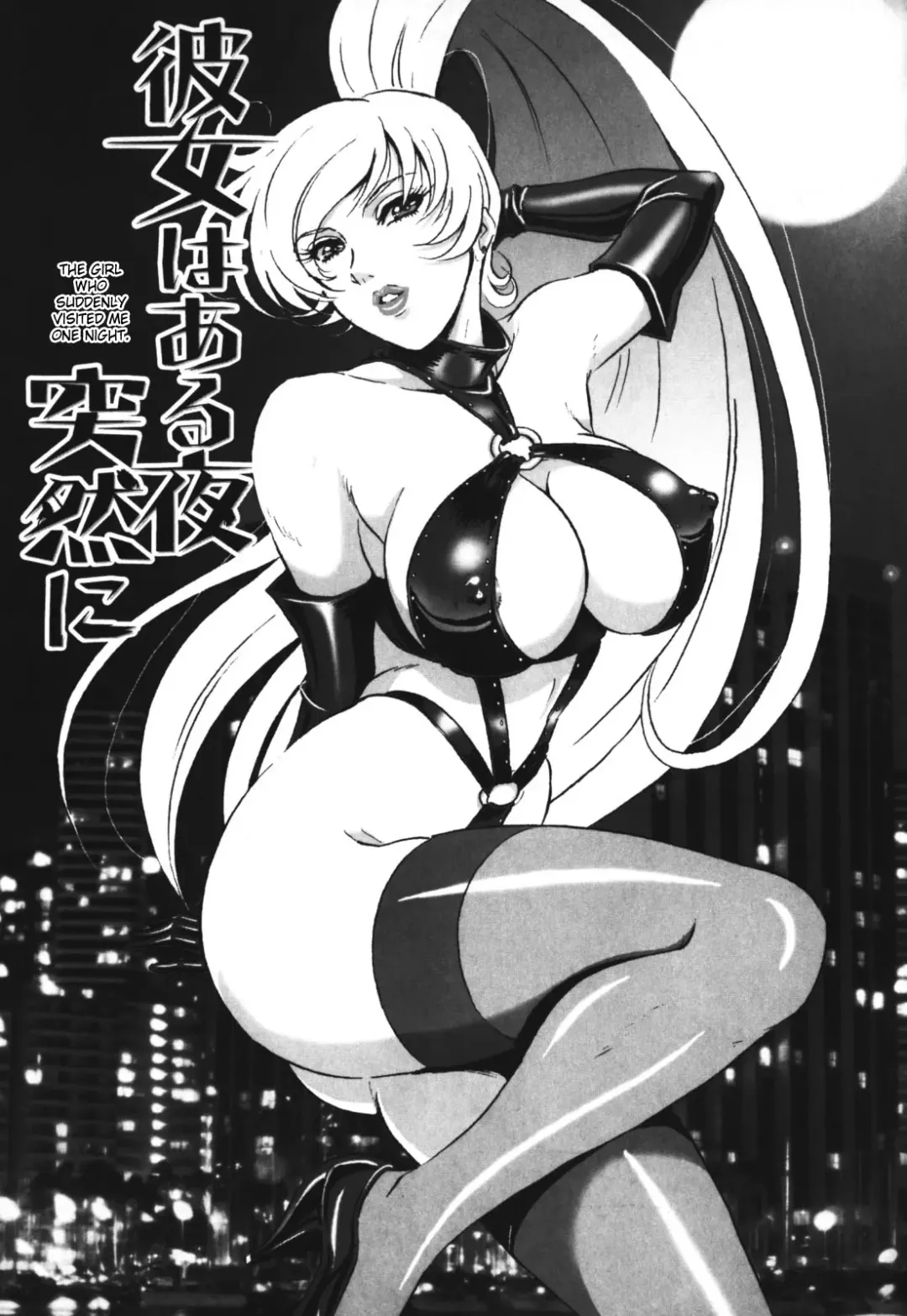 [Mon-mon] Chijoku no Meikyuu | Labyrinth of Shame Fhentai - Page 181