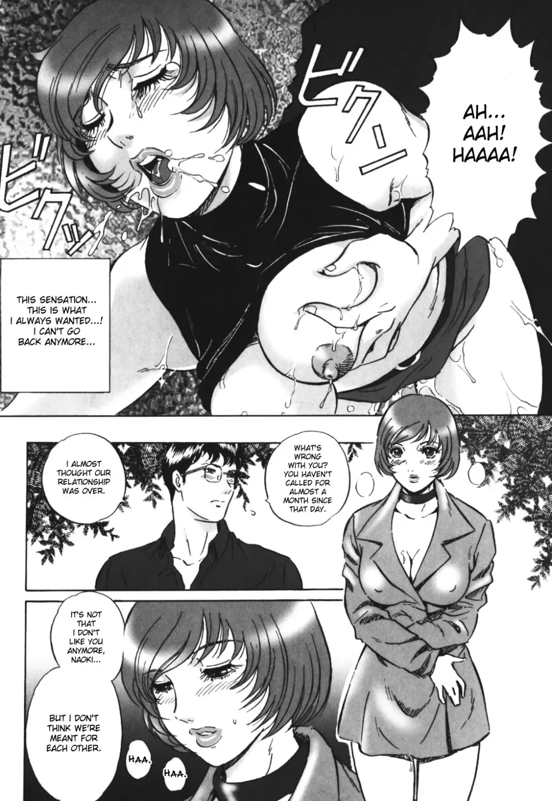 [Mon-mon] Chijoku no Meikyuu | Labyrinth of Shame Fhentai - Page 37