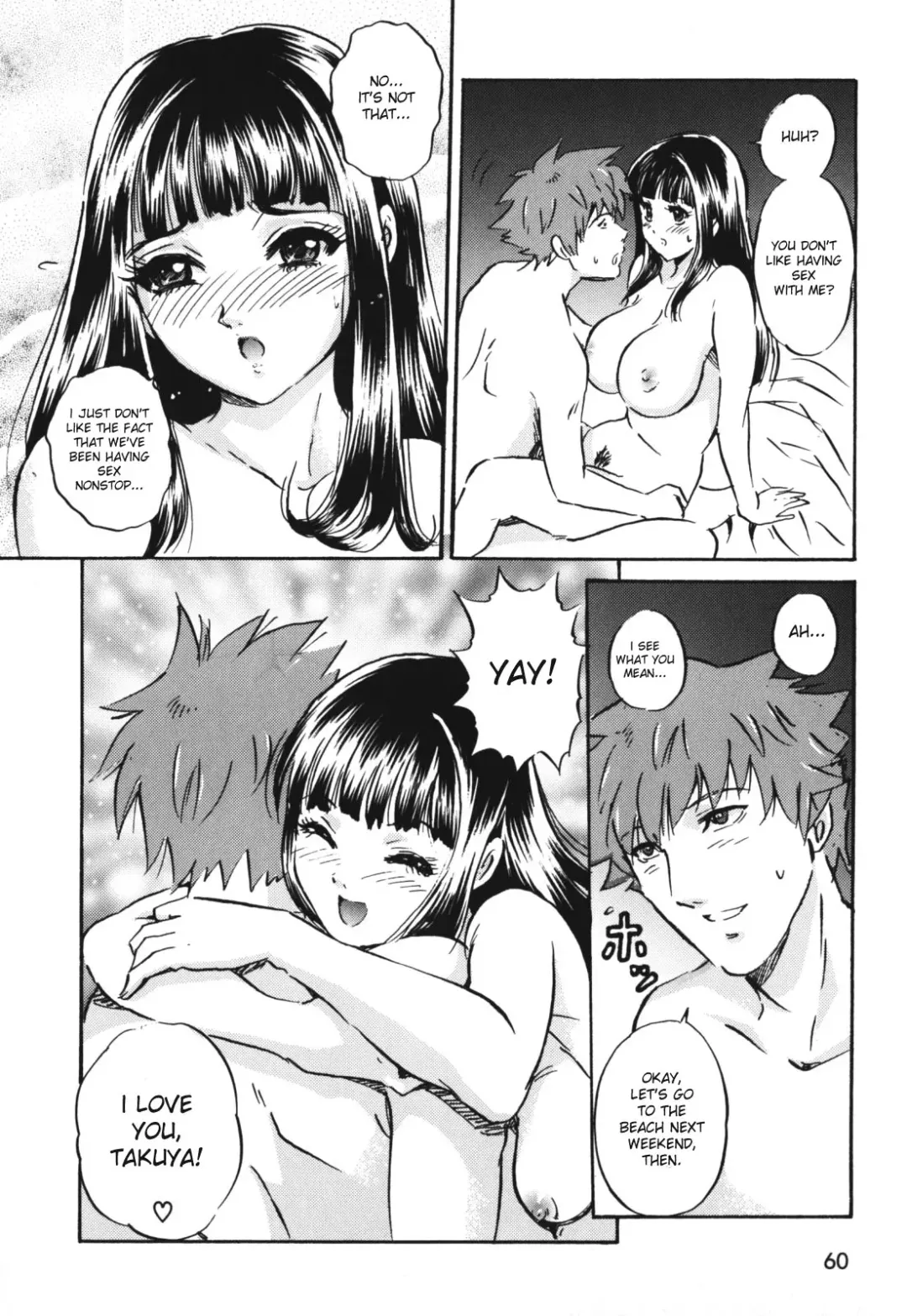 [Mon-mon] Chijoku no Meikyuu | Labyrinth of Shame Fhentai - Page 64