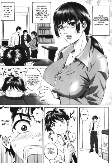 [Mon-mon] Chijoku no Meikyuu | Labyrinth of Shame Fhentai - Page 115