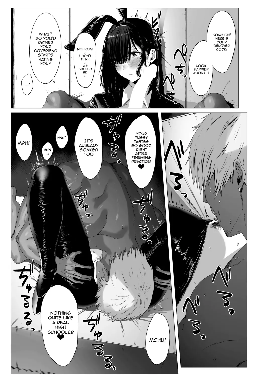 [Bouhatei] Yogoreta Shirosa o Nanto Yobu? | What Do You Call A Sullied White? Fhentai - Page 18