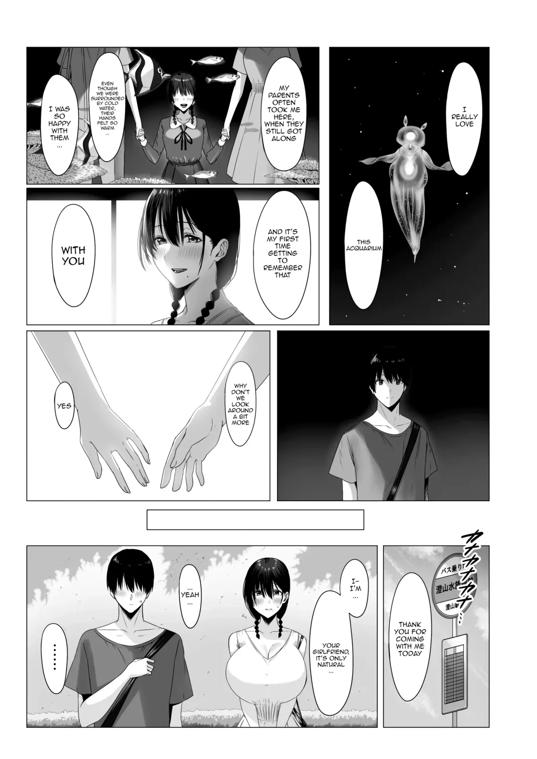 [Bouhatei] Yogoreta Shirosa o Nanto Yobu? | What Do You Call A Sullied White? Fhentai - Page 24