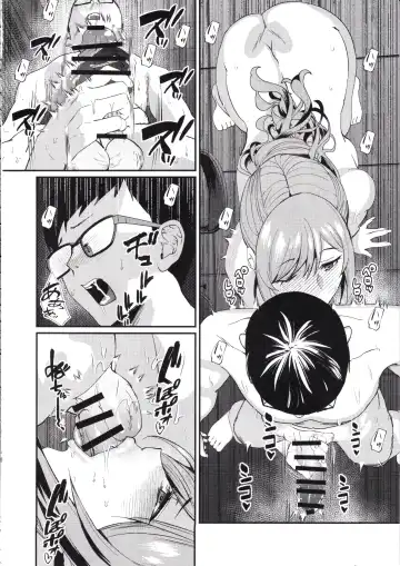 [Asahiru Yuu] Onee-chan to Issho. Fhentai - Page 14