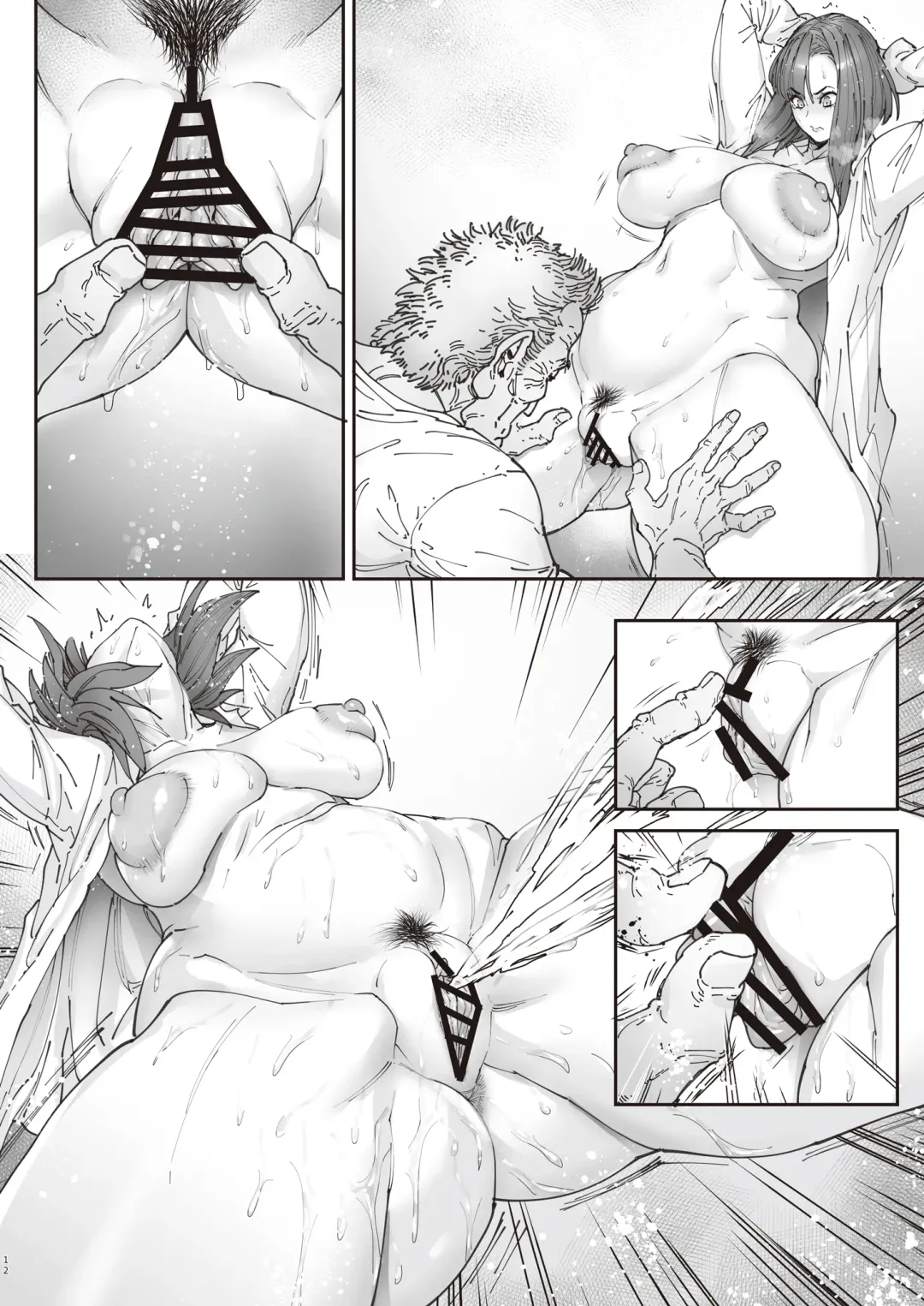 [Bonten] Zoku - Kaigo Beit de Roujin no Gouin na Yokkyuu to Okane no Mae ni Chitai o Sarasu JK Fhentai - Page 67