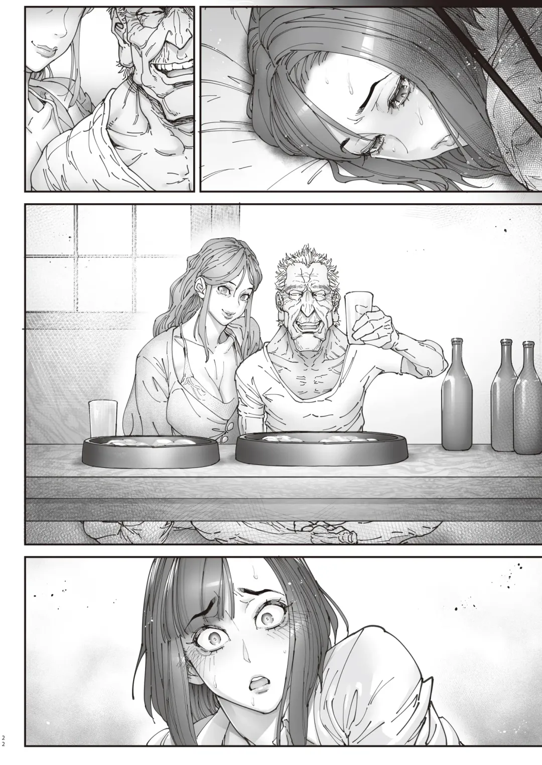 [Bonten] Zoku - Kaigo Beit de Roujin no Gouin na Yokkyuu to Okane no Mae ni Chitai o Sarasu JK Fhentai - Page 77