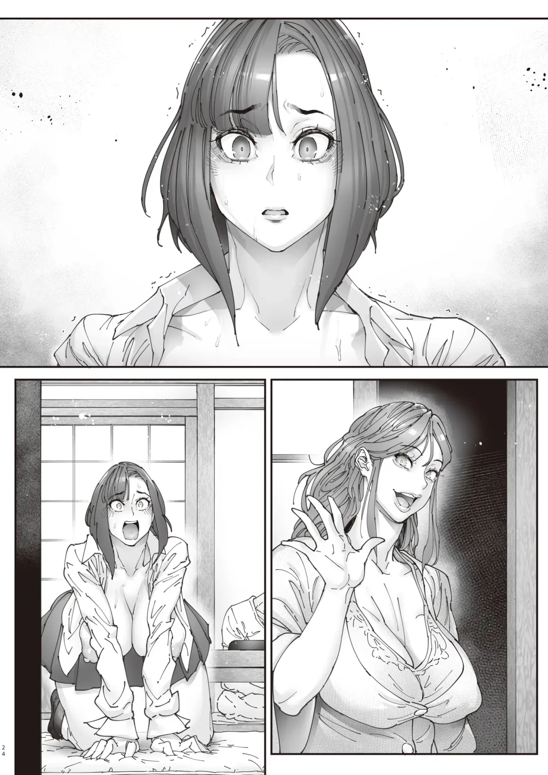 [Bonten] Zoku - Kaigo Beit de Roujin no Gouin na Yokkyuu to Okane no Mae ni Chitai o Sarasu JK Fhentai - Page 79