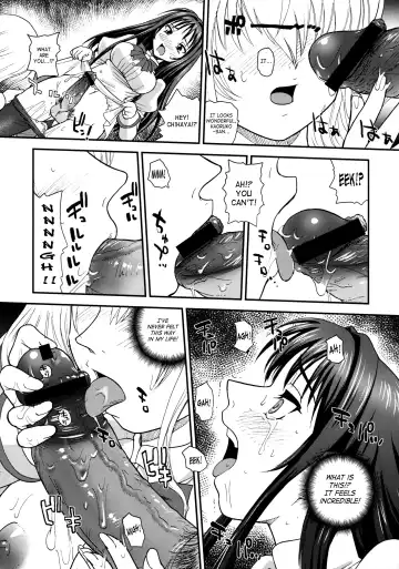 [Dulce-q] Otome wa Boku o Okashiteru ~Futanari Elder | The Maiden Raping My Sister ~Futanari Elder~ Fhentai - Page 14