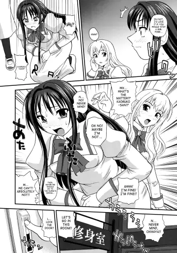[Dulce-q] Otome wa Boku o Okashiteru ~Futanari Elder | The Maiden Raping My Sister ~Futanari Elder~ Fhentai - Page 5