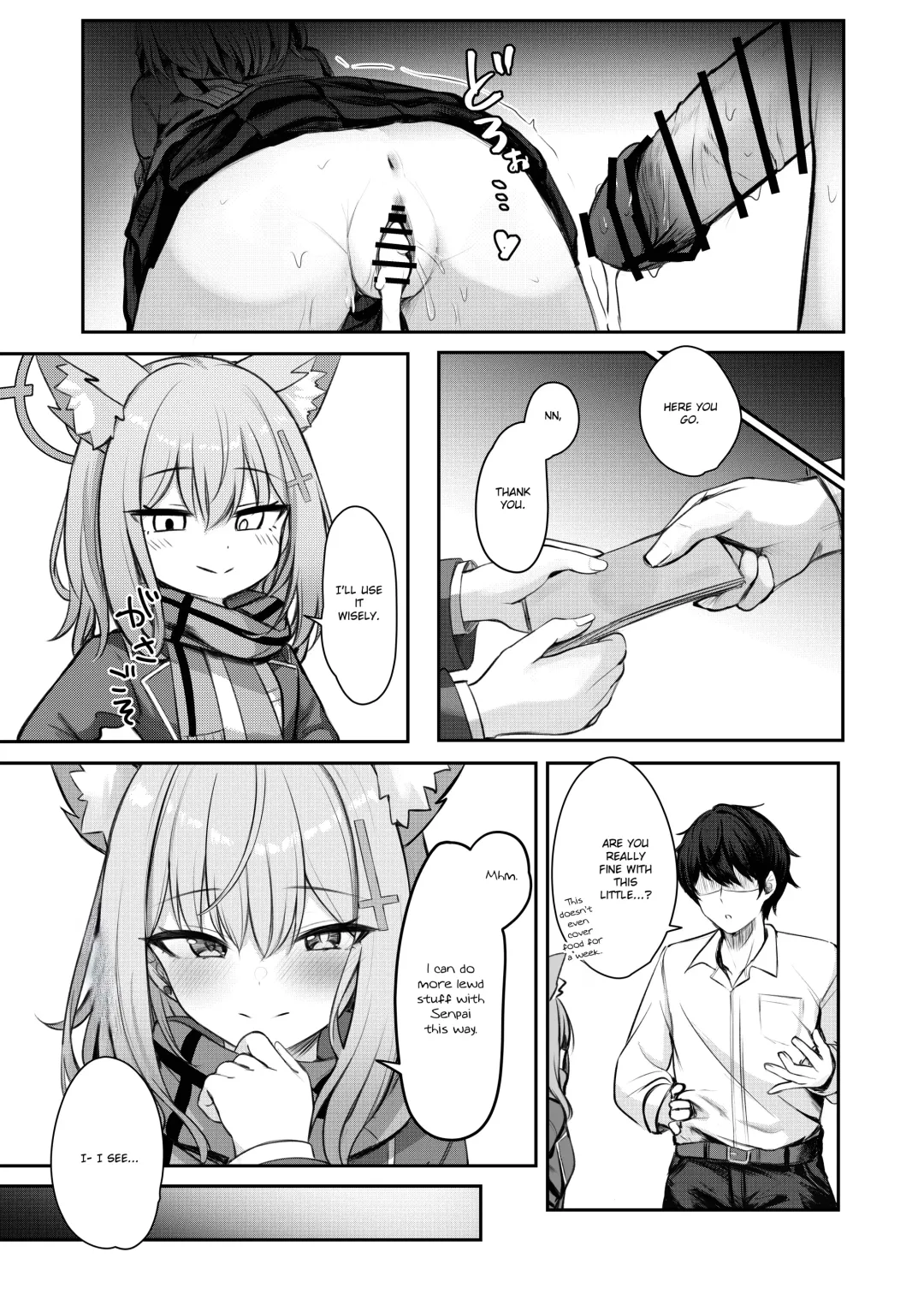 [Porenoinari] Tokubetsu Sensei Shien Gakari. | Special Sensei Assistance Duty Fhentai - Page 11