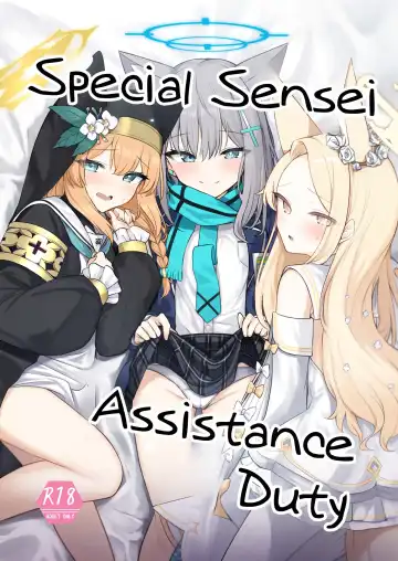 Read [Porenoinari] Tokubetsu Sensei Shien Gakari. | Special Sensei Assistance Duty - Fhentai