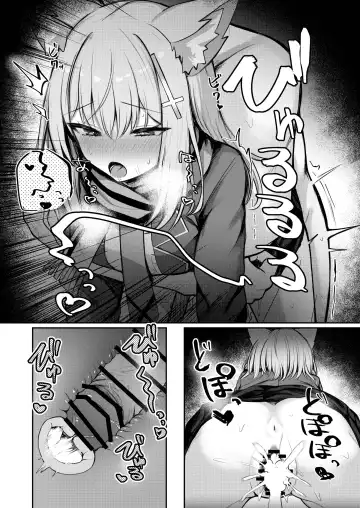 [Porenoinari] Tokubetsu Sensei Shien Gakari. | Special Sensei Assistance Duty Fhentai - Page 10