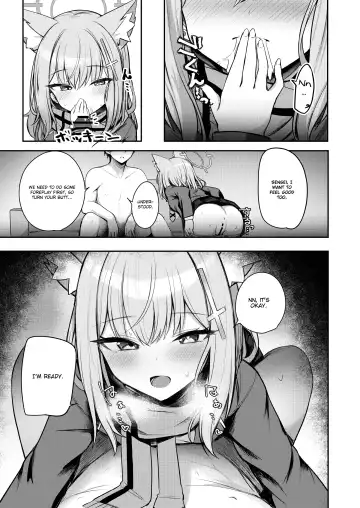 [Porenoinari] Tokubetsu Sensei Shien Gakari. | Special Sensei Assistance Duty Fhentai - Page 5