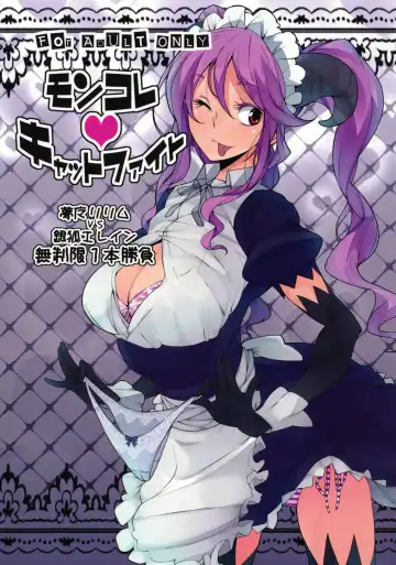 Read [Amayu] MonColle Cat Fight - Fhentai