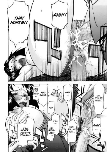 [Inomaru] Hazukashime Fhentai - Page 133