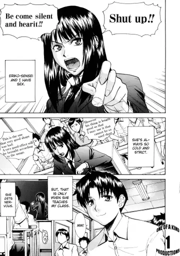 [Inomaru] Hazukashime Fhentai - Page 6