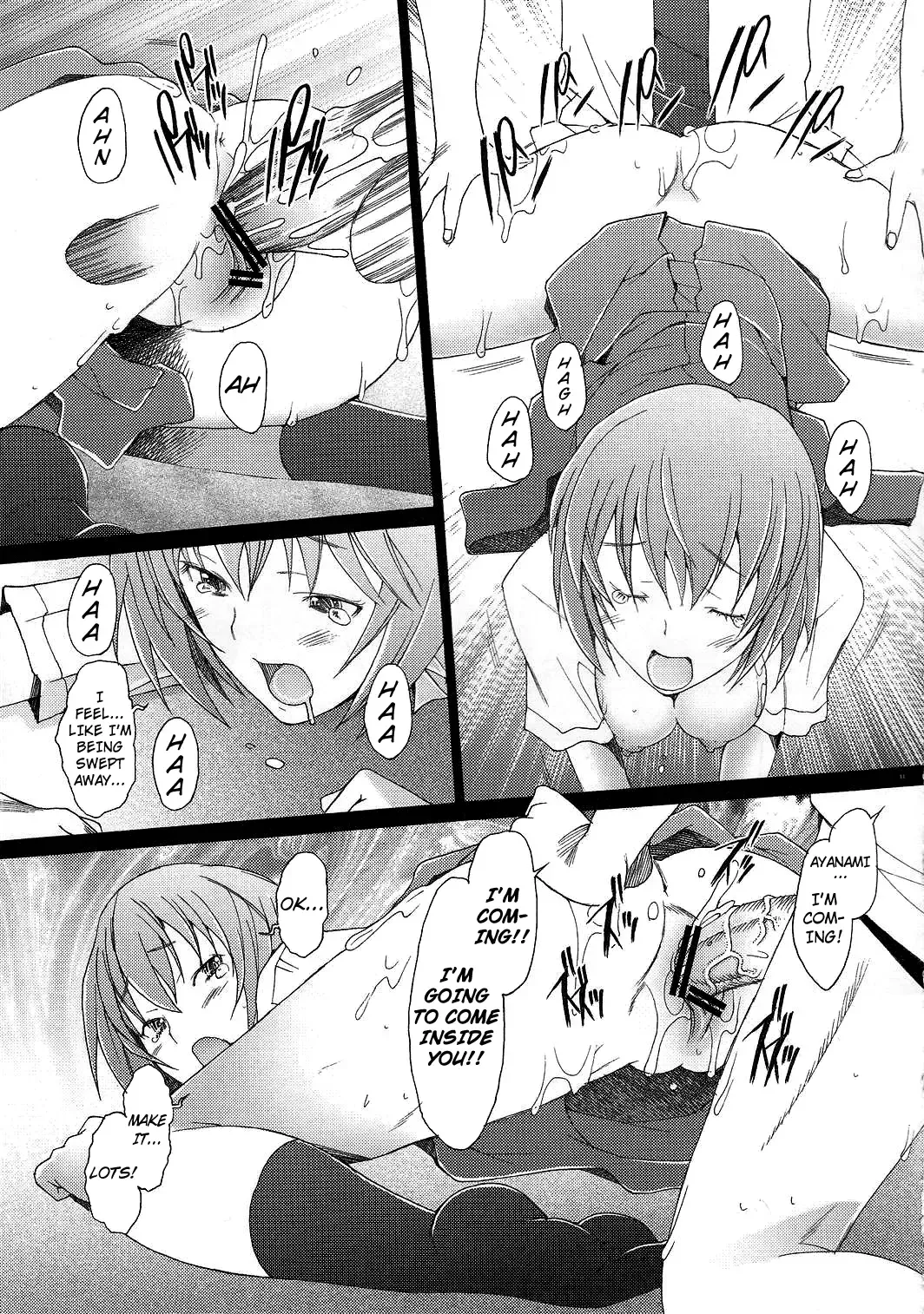 [Sakai Hamachi] Eden -Rei10- Fhentai - Page 10