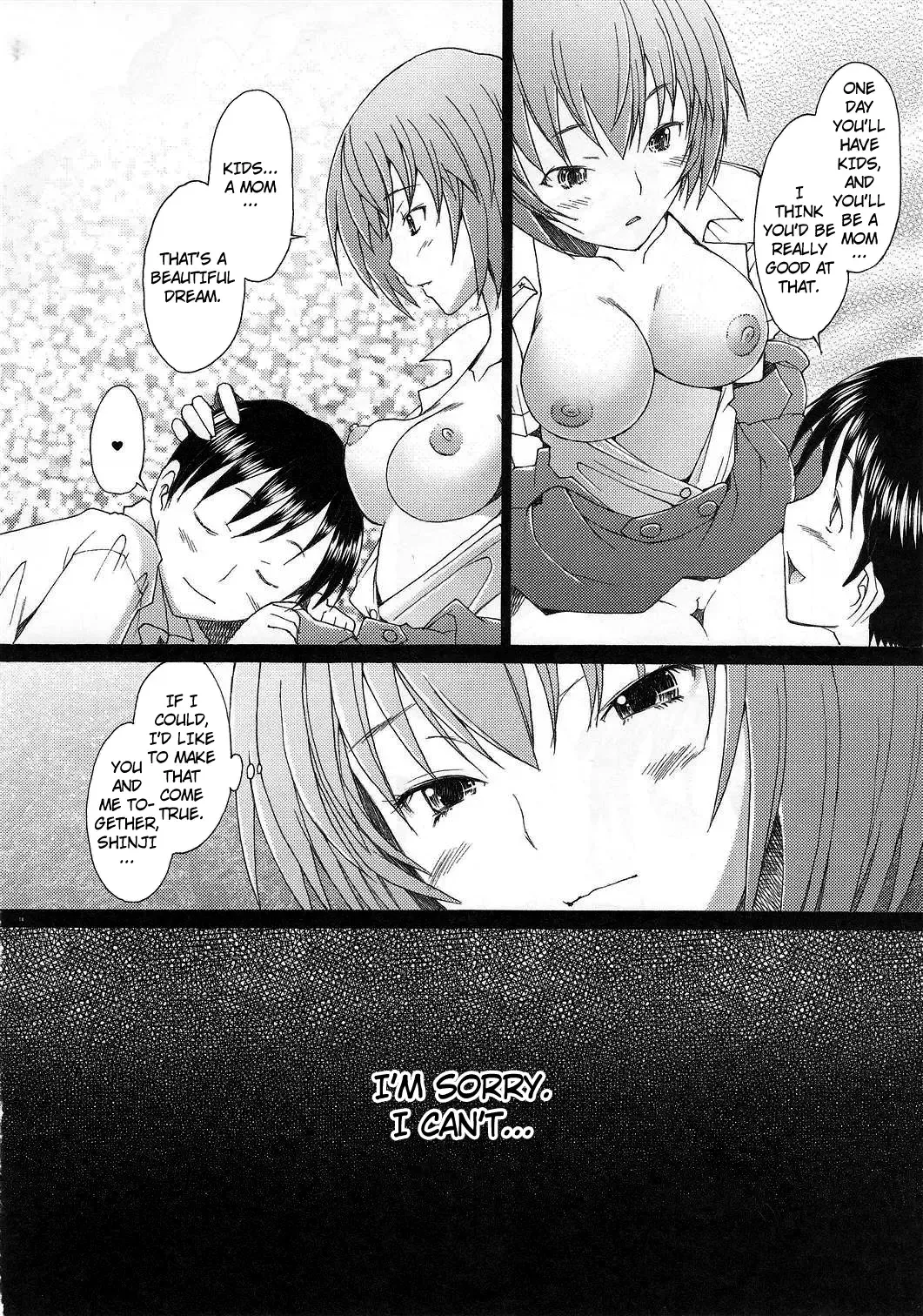 [Sakai Hamachi] Eden -Rei10- Fhentai - Page 13