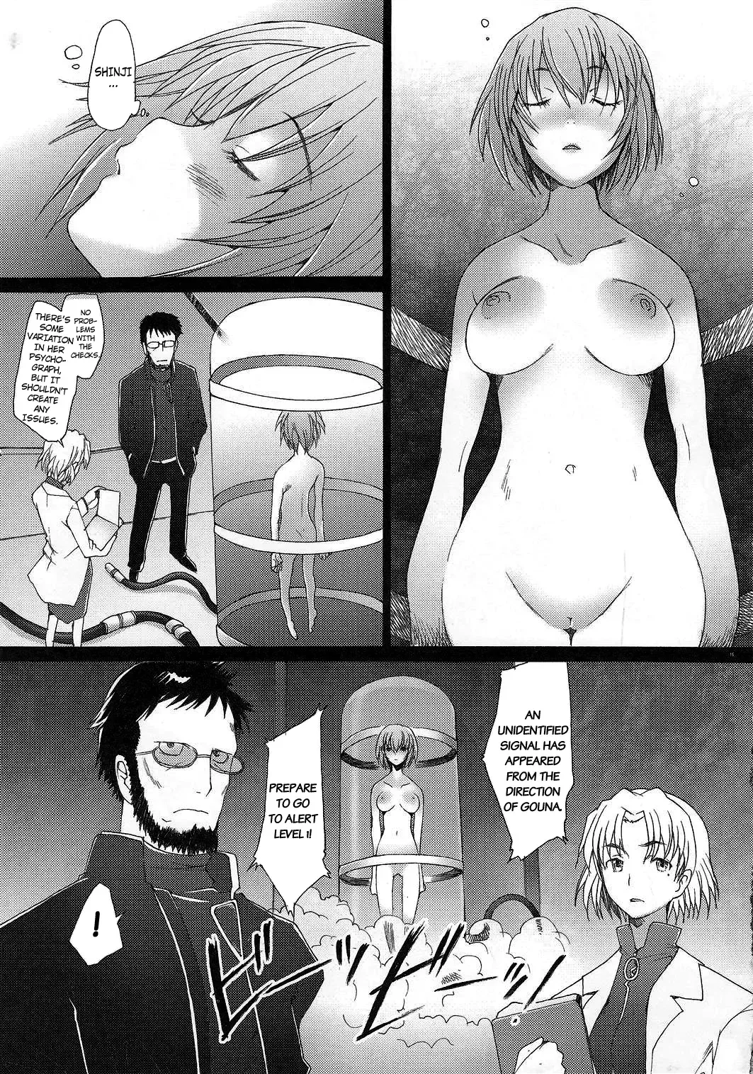 [Sakai Hamachi] Eden -Rei10- Fhentai - Page 14