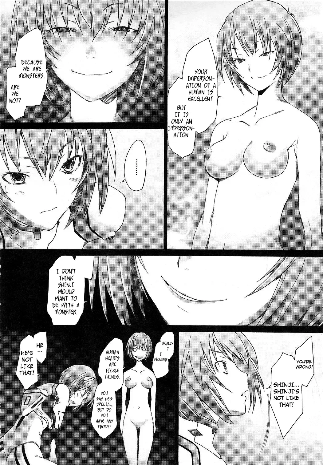 [Sakai Hamachi] Eden -Rei10- Fhentai - Page 21