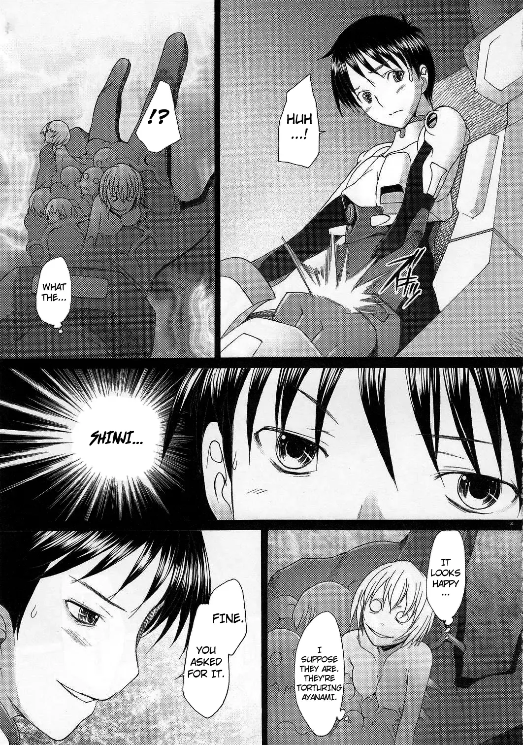 [Sakai Hamachi] Eden -Rei10- Fhentai - Page 22