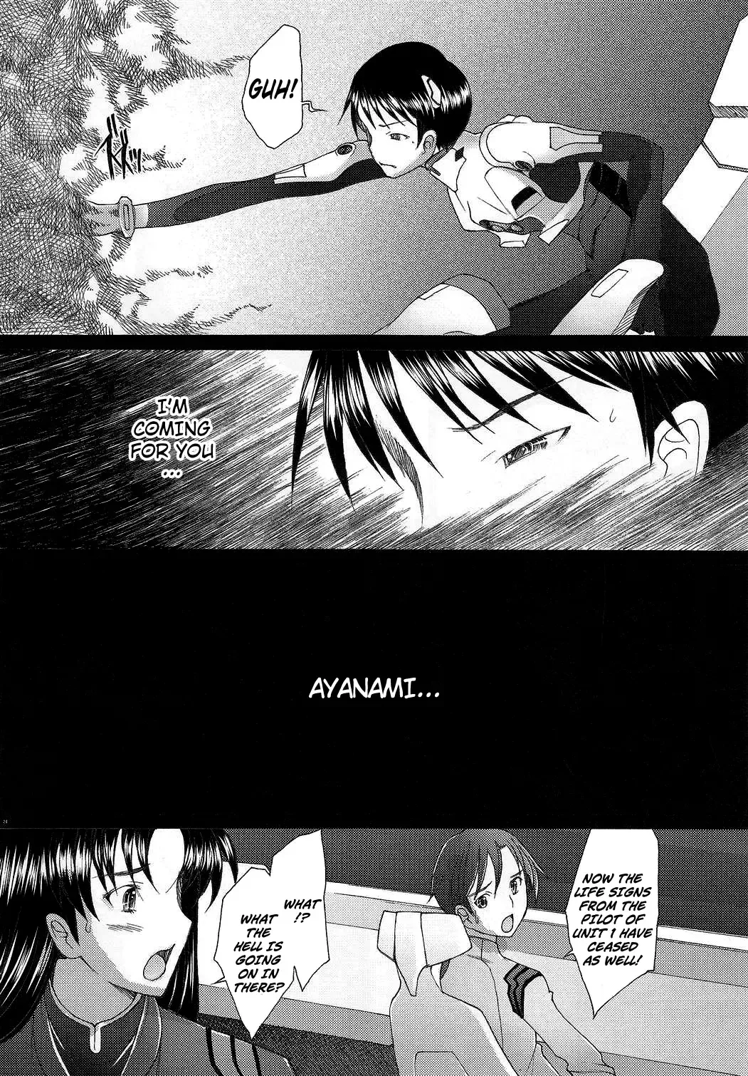 [Sakai Hamachi] Eden -Rei10- Fhentai - Page 23