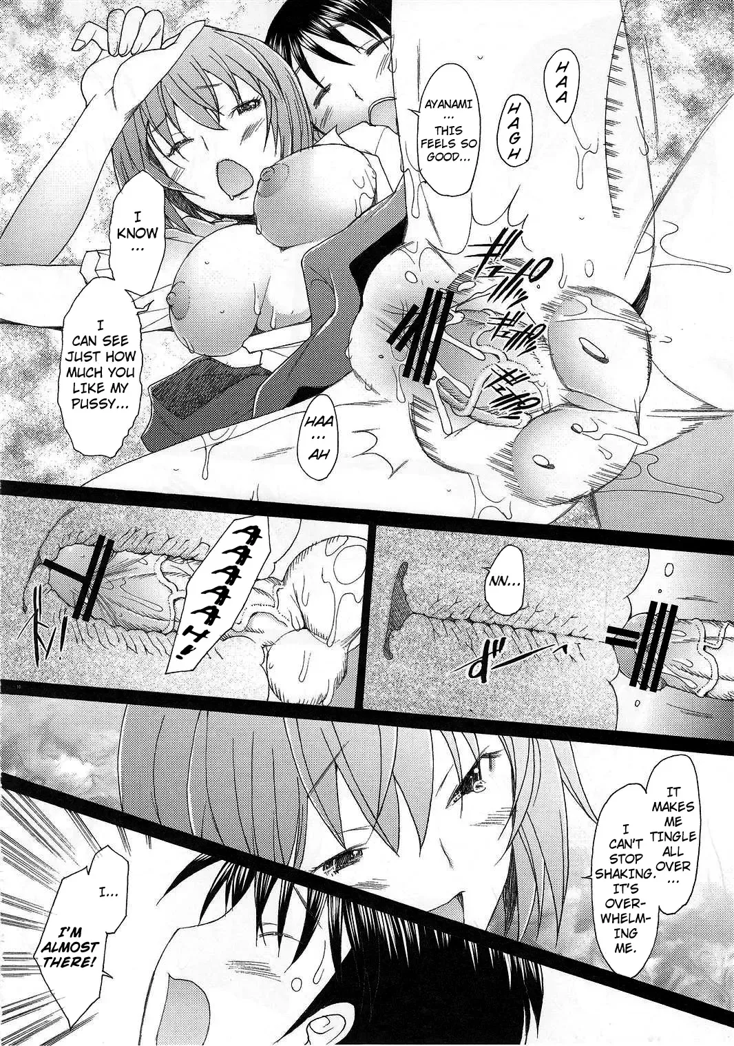 [Sakai Hamachi] Eden -Rei10- Fhentai - Page 9