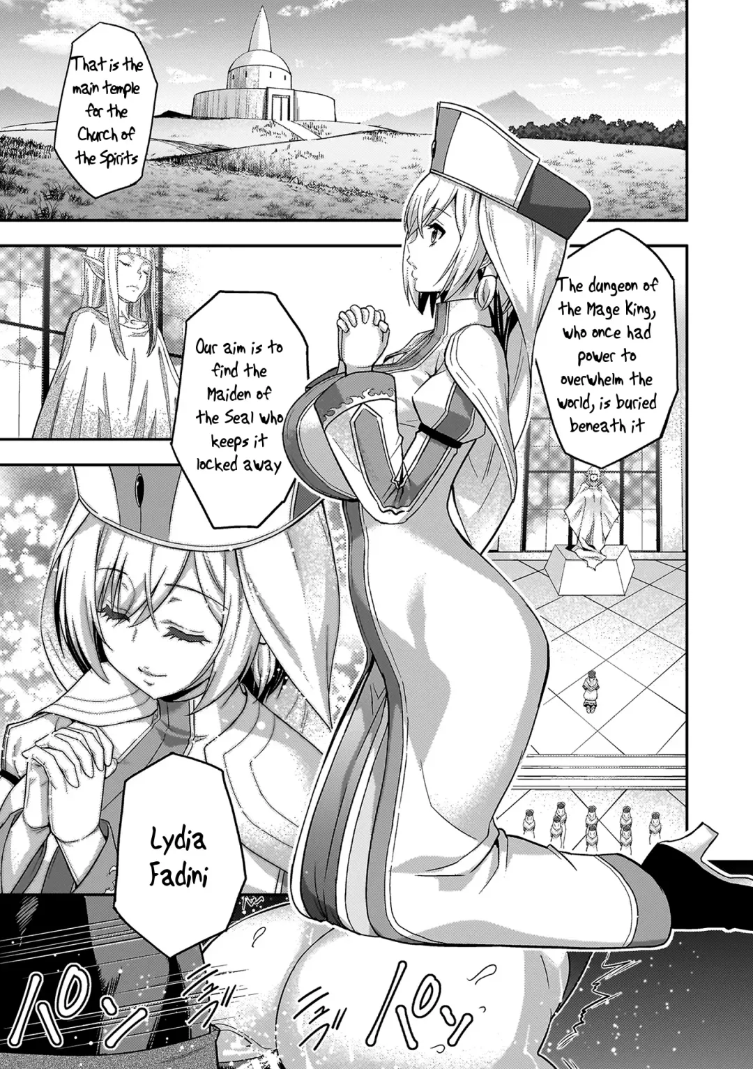 [Yamada Gogogo] ERONA 2 Orc no Inmon ni Modaeshi Miko no Nare no Hate Chapter 1 Fhentai - Page 1