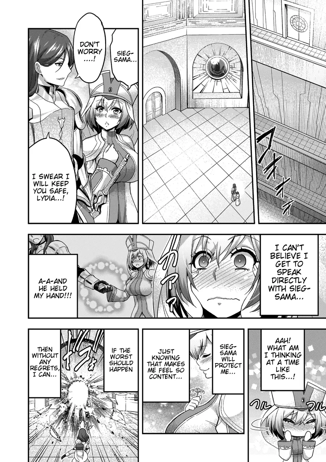 [Yamada Gogogo] ERONA 2 Orc no Inmon ni Modaeshi Miko no Nare no Hate Chapter 1 Fhentai - Page 6