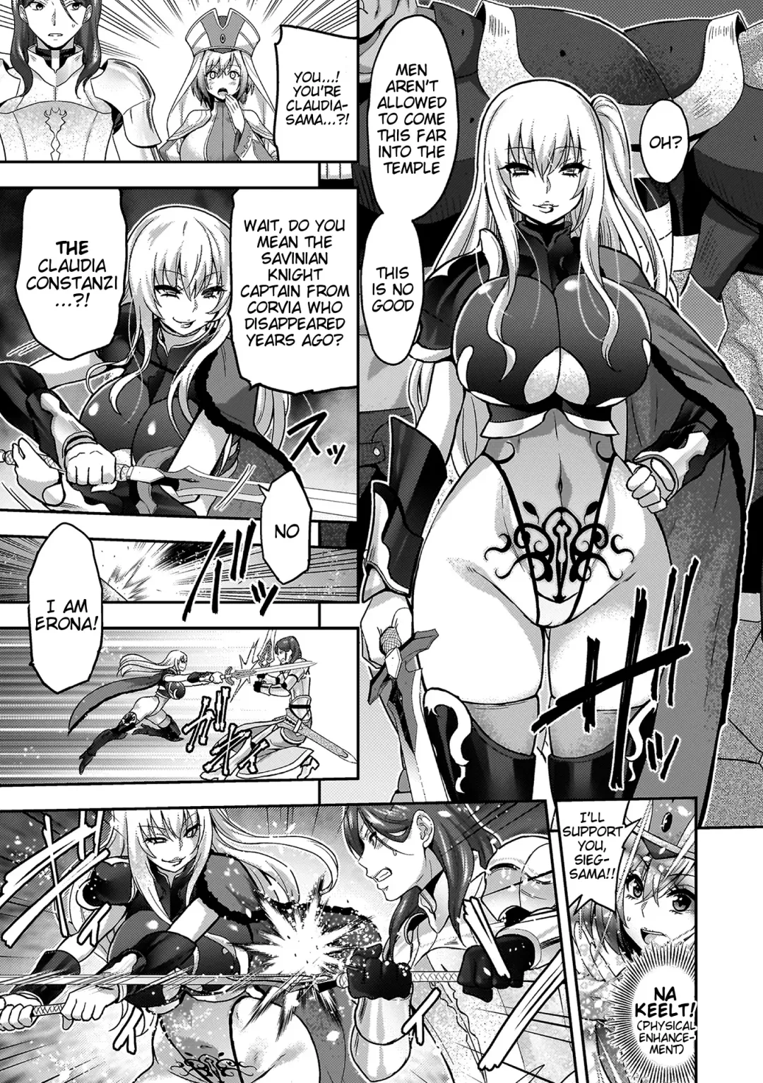 [Yamada Gogogo] ERONA 2 Orc no Inmon ni Modaeshi Miko no Nare no Hate Chapter 1 Fhentai - Page 7