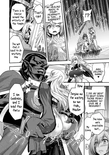 [Yamada Gogogo] ERONA 2 Orc no Inmon ni Modaeshi Miko no Nare no Hate Chapter 1 Fhentai - Page 10