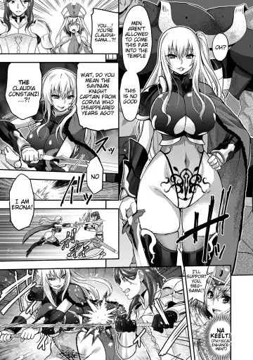 [Yamada Gogogo] ERONA 2 Orc no Inmon ni Modaeshi Miko no Nare no Hate Chapter 1 Fhentai - Page 7