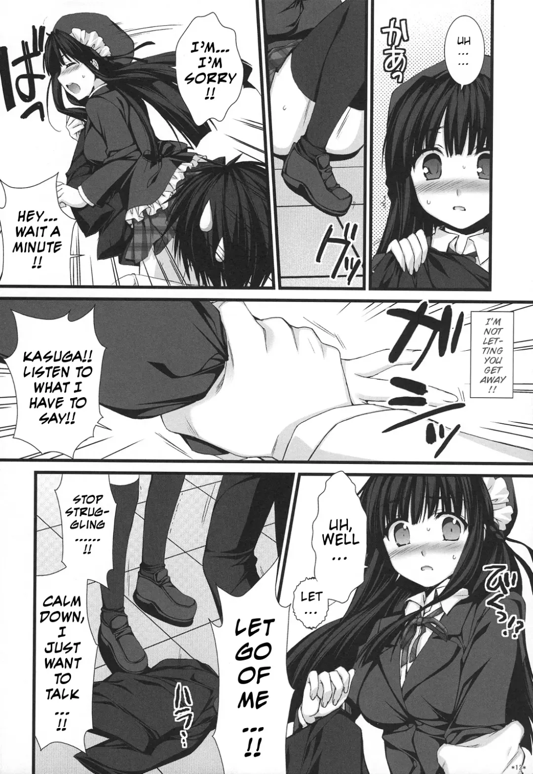 [Alpha] Expert ni Narimashita! 5 | He Became an Expert! 5 Fhentai - Page 11