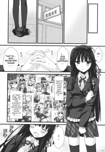 [Alpha] Expert ni Narimashita! 5 | He Became an Expert! 5 Fhentai - Page 13