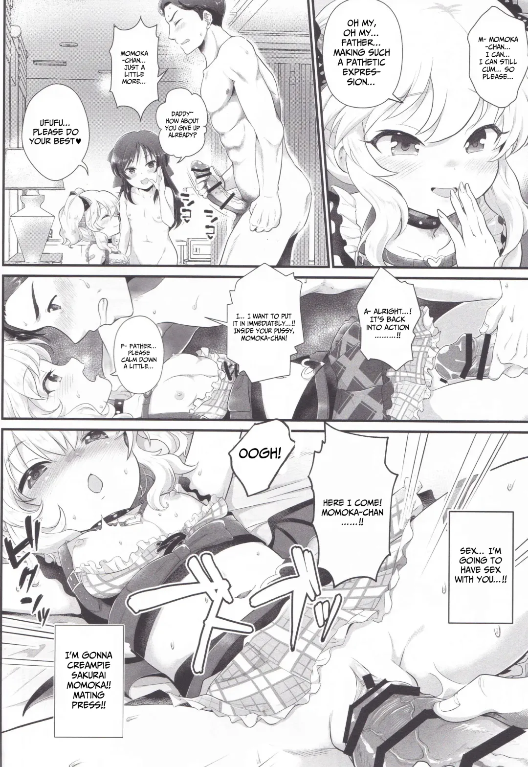 [Tempo Gensui] THE chiDOLM@STER Cinderella Little Girls ~MomoAri Mesugaki Oyako Ecchi SUITE ROOM~ Fhentai - Page 14