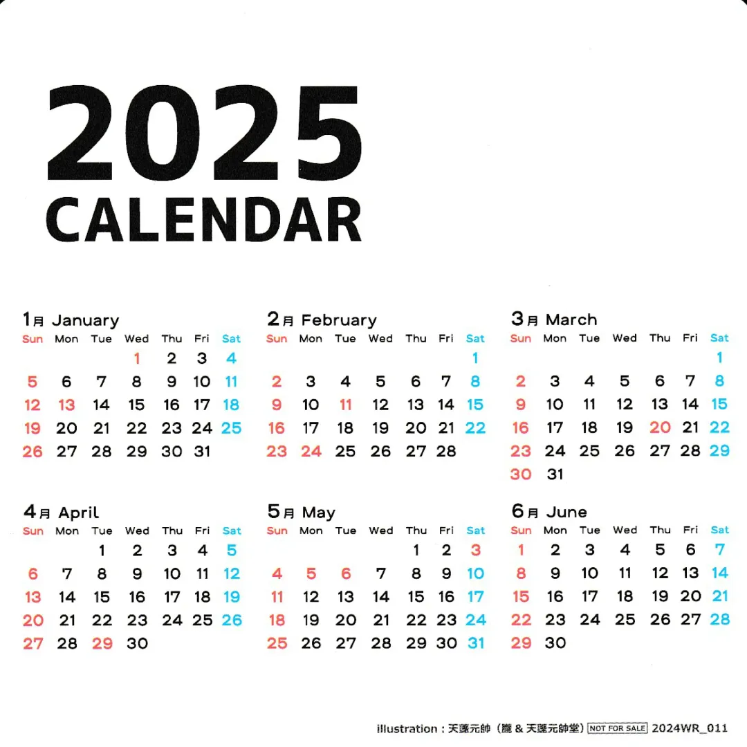 [Tempo Gensui] THE chiDOLM@STER Cinderella Little Girls ~MomoAri Mesugaki Oyako Ecchi SUITE ROOM~ Fhentai - Page 22