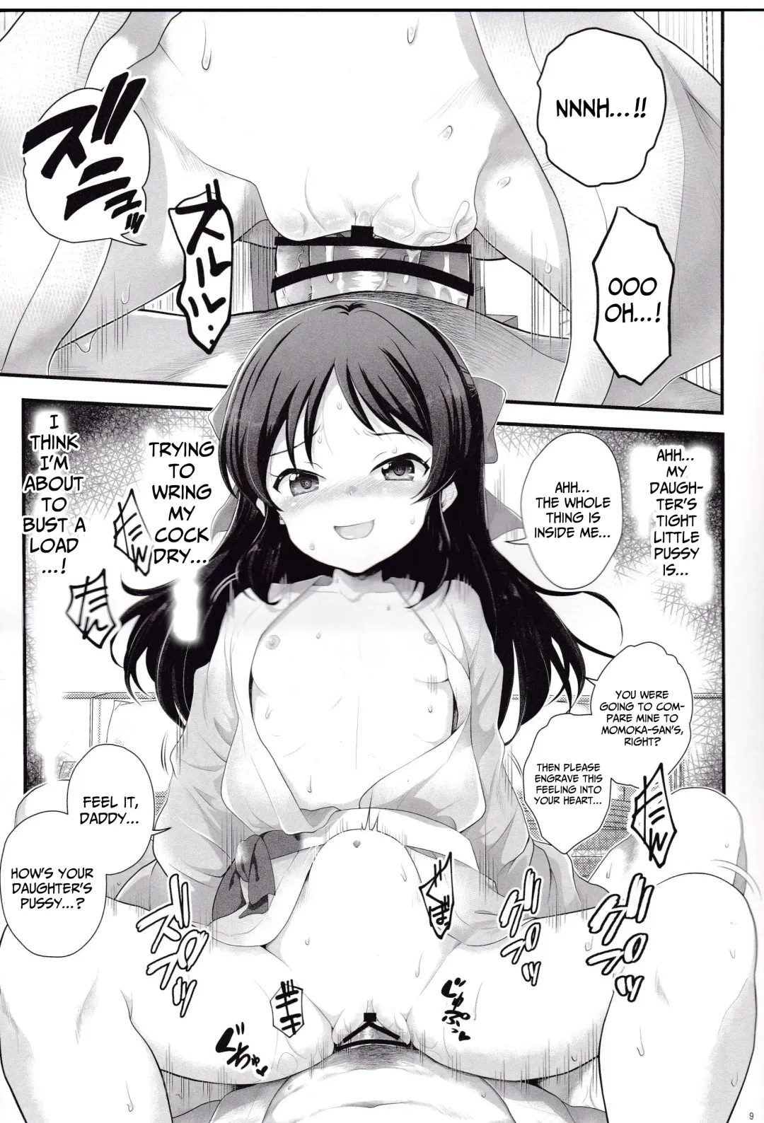 [Tempo Gensui] THE chiDOLM@STER Cinderella Little Girls ~MomoAri Mesugaki Oyako Ecchi SUITE ROOM~ Fhentai - Page 9
