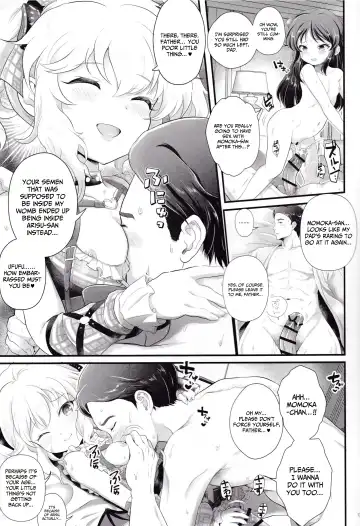 [Tempo Gensui] THE chiDOLM@STER Cinderella Little Girls ~MomoAri Mesugaki Oyako Ecchi SUITE ROOM~ Fhentai - Page 13