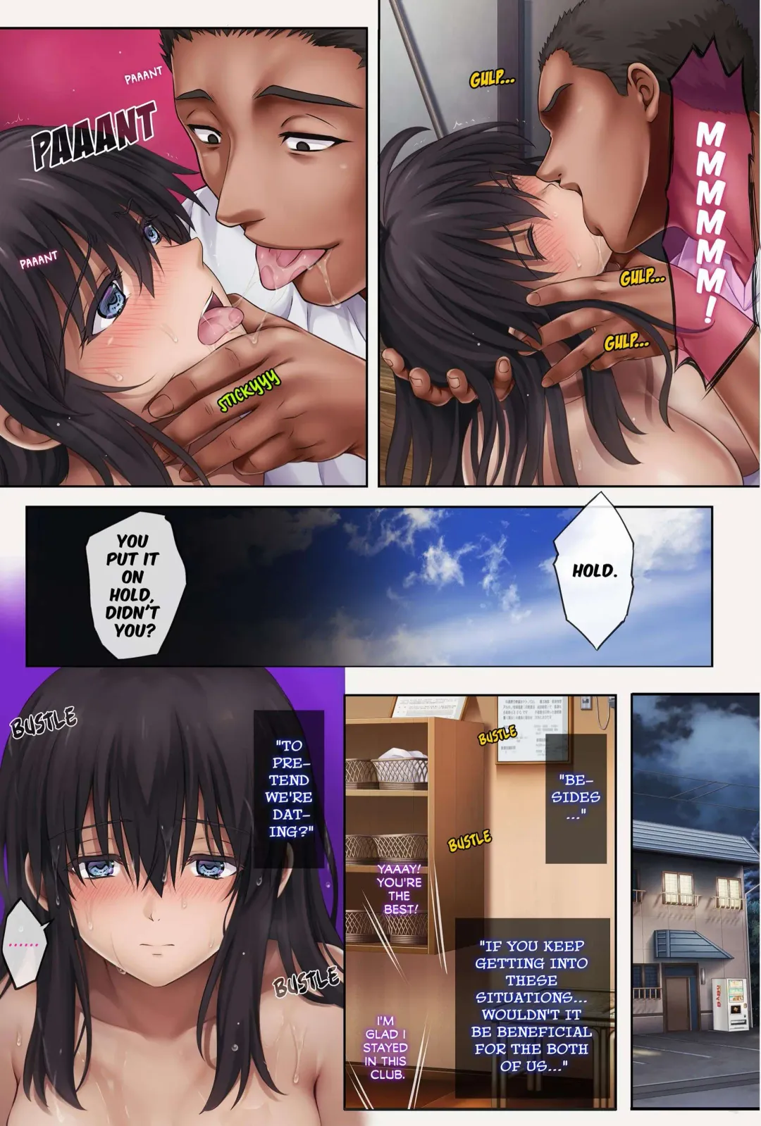 [Cyclone - Izumi - Reizei] Midareuchi 4 -Soccer-bu Gasshuku Hen- Zenhan Fhentai - Page 31