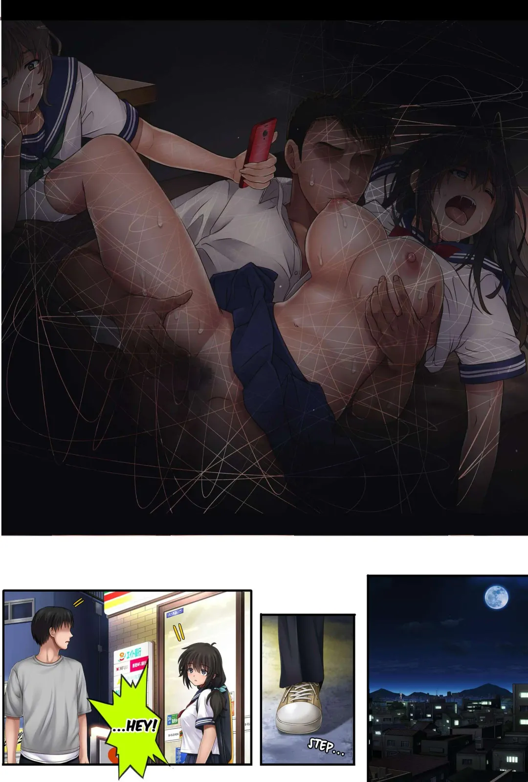 [Cyclone - Izumi - Reizei] Midareuchi 4 -Soccer-bu Gasshuku Hen- Zenhan Fhentai - Page 60