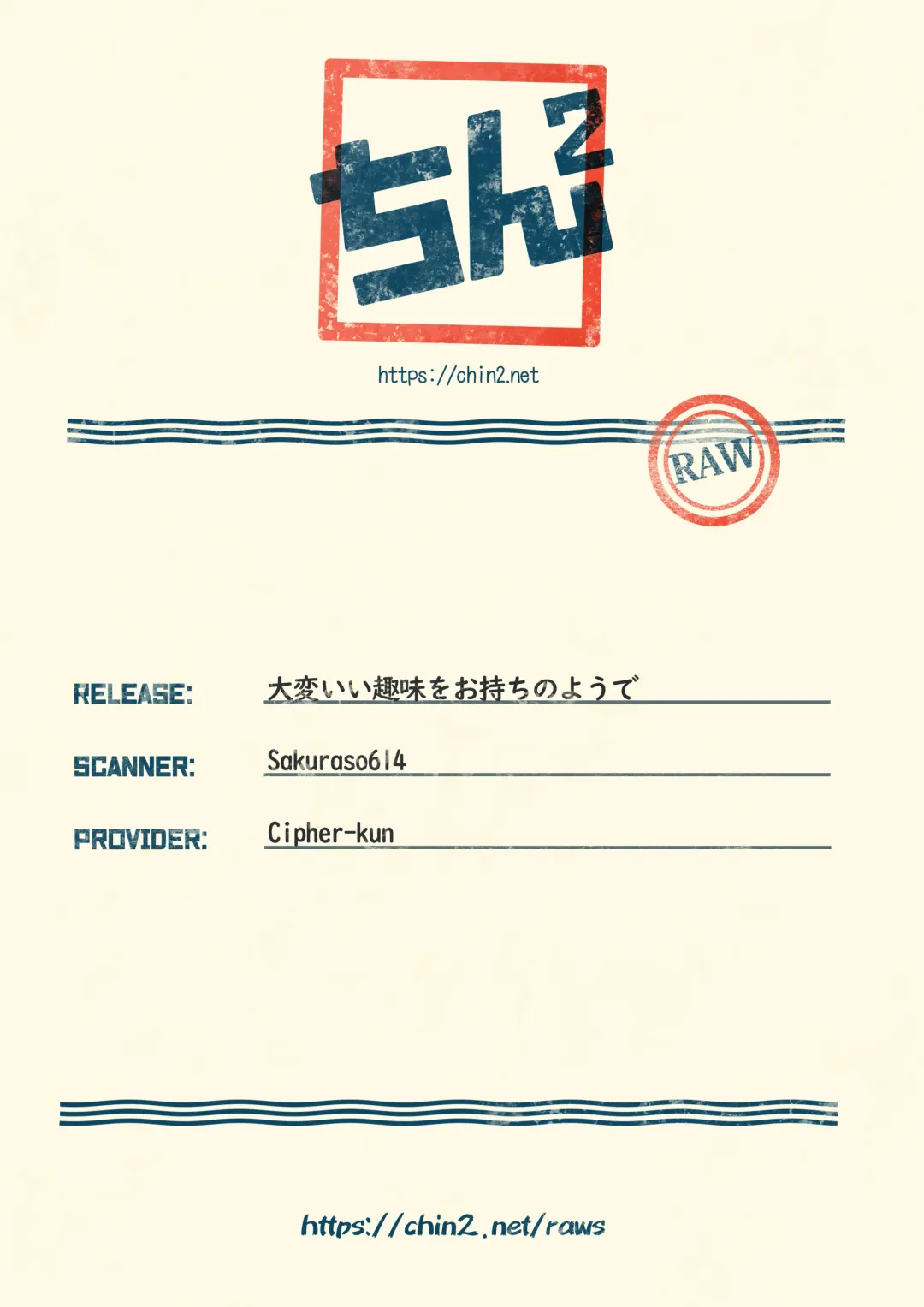 Taihen Yoi Shumi o Omochi no you de Fhentai - Page 31