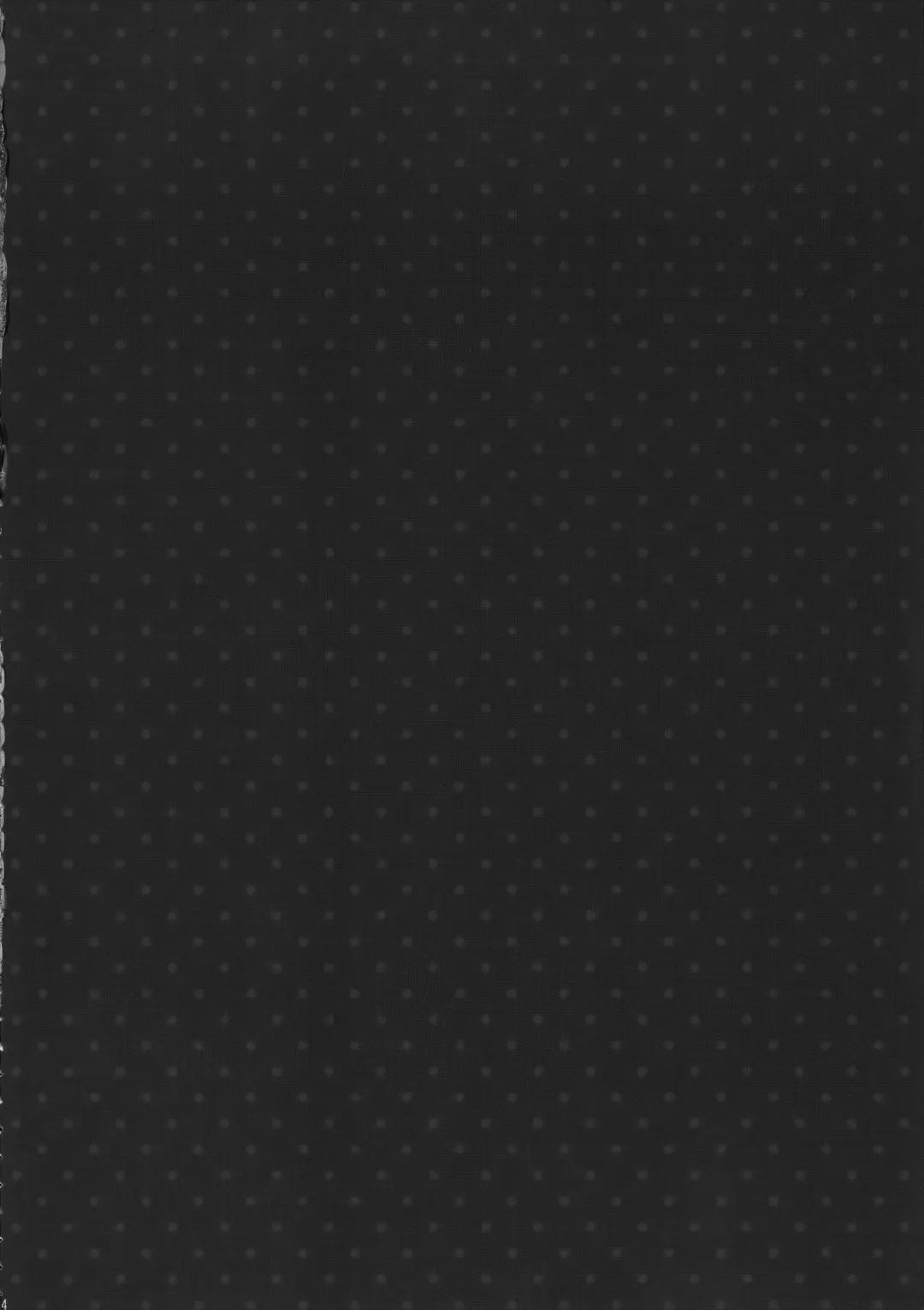 [Shinachiku] Gochuumon wa ore desuka? Fhentai - Page 3