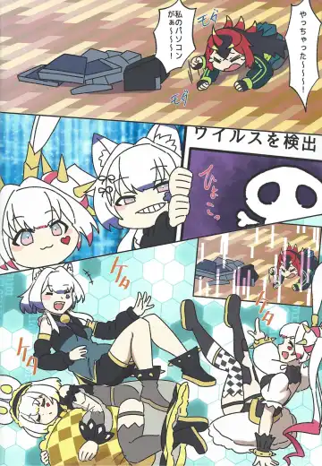 [Kaiyuu Maguro] Kiriban-chan wa Honpen de Karami ga Nai kara Kau Toki wa Ki o Tsukete ne Fhentai - Page 12