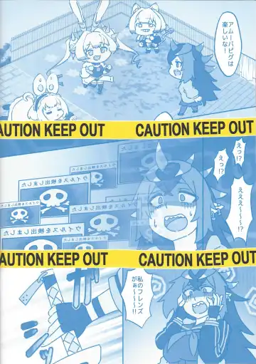 [Kaiyuu Maguro] Kiriban-chan wa Honpen de Karami ga Nai kara Kau Toki wa Ki o Tsukete ne Fhentai - Page 14