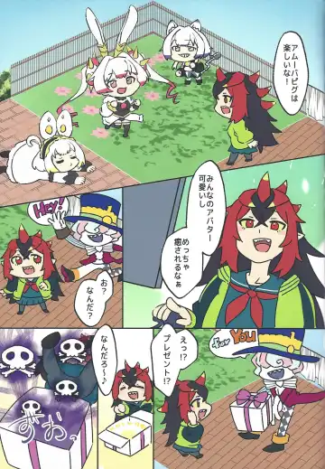 [Kaiyuu Maguro] Kiriban-chan wa Honpen de Karami ga Nai kara Kau Toki wa Ki o Tsukete ne Fhentai - Page 3