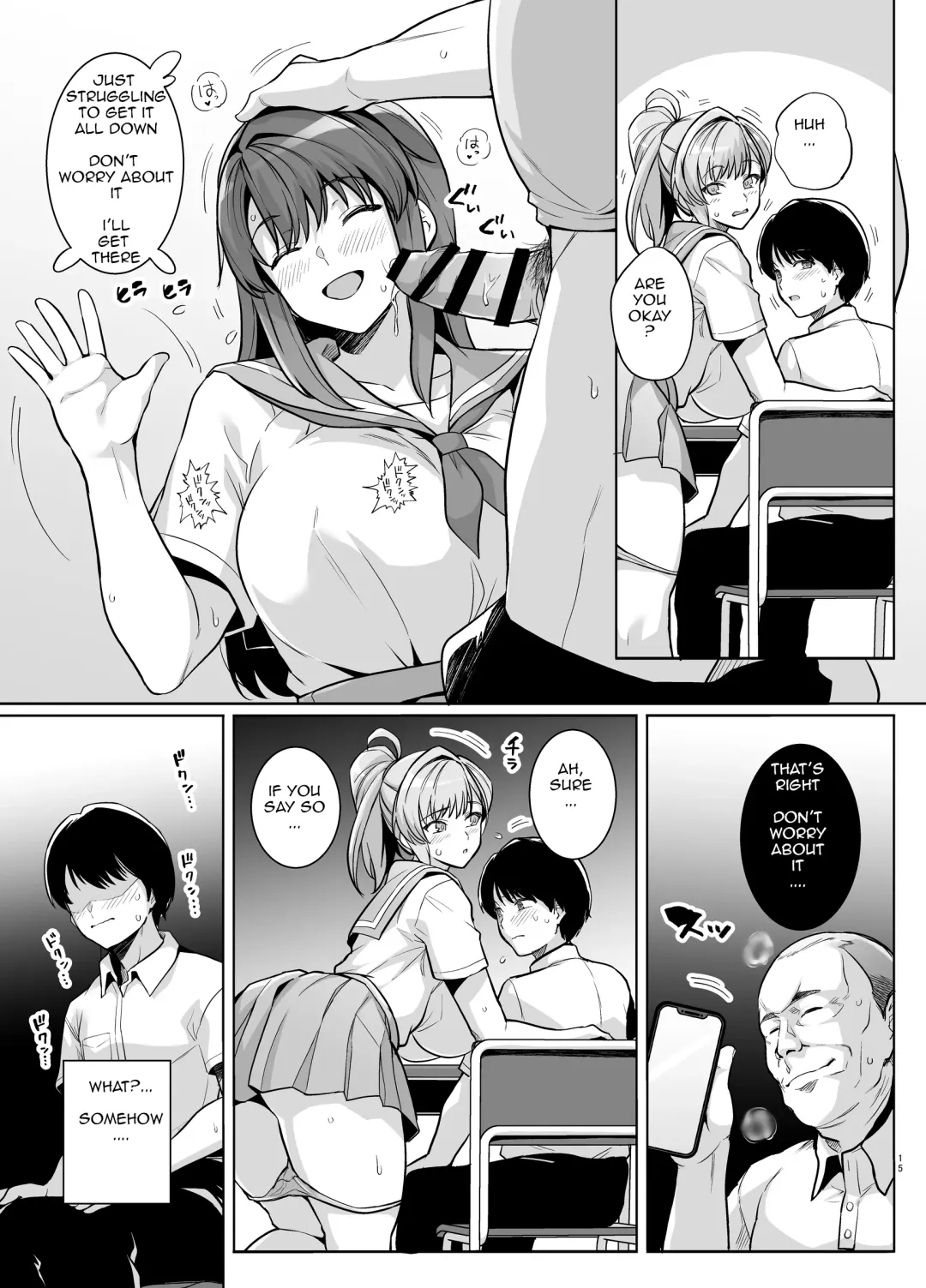 [Haruhisky] AOHARU TORARE Fhentai - Page 14