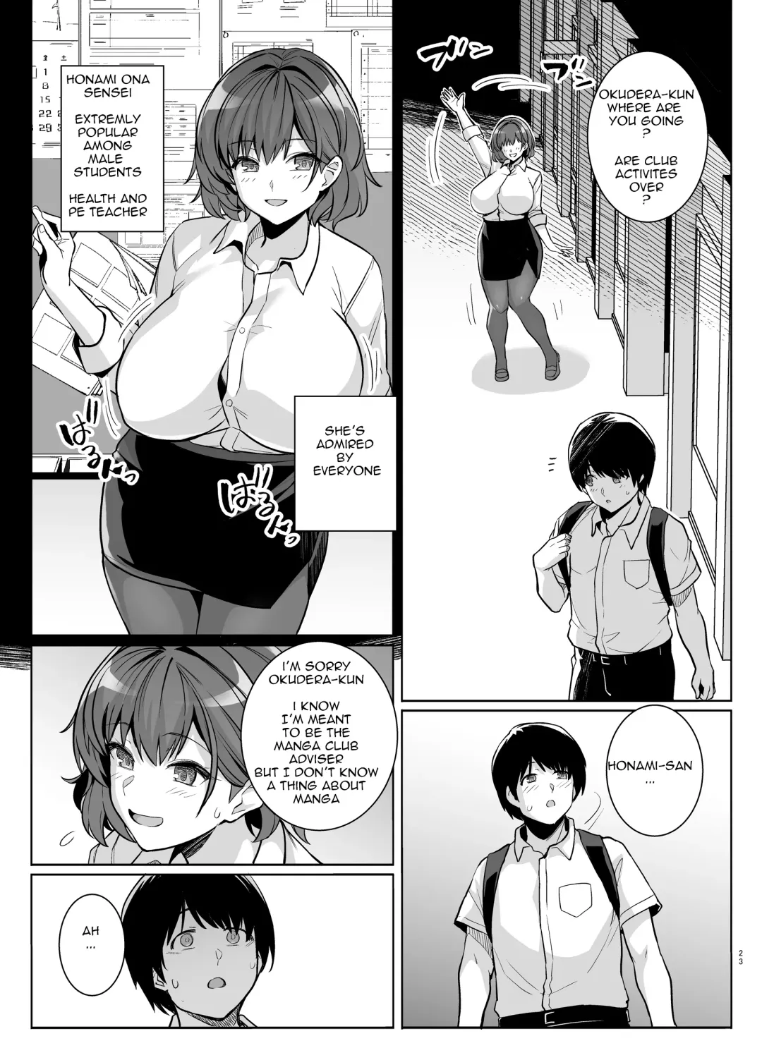 [Haruhisky] AOHARU TORARE Fhentai - Page 22