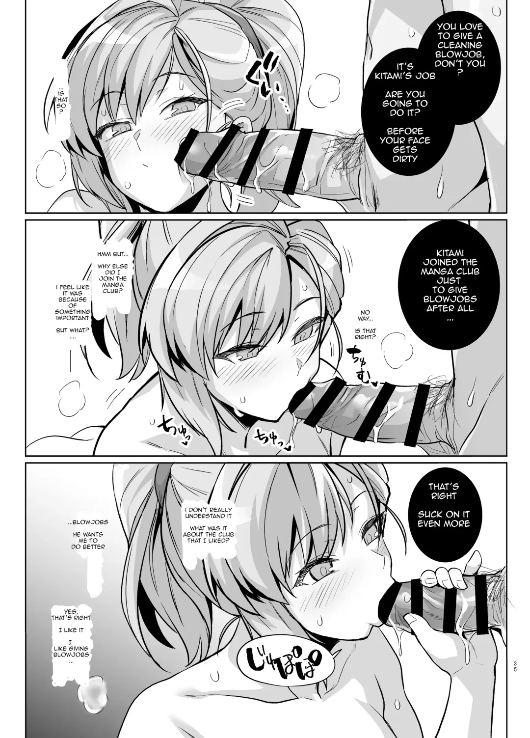 [Haruhisky] AOHARU TORARE Fhentai - Page 34