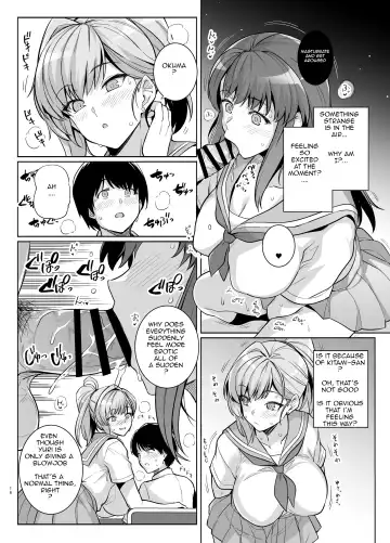 [Haruhisky] AOHARU TORARE Fhentai - Page 15