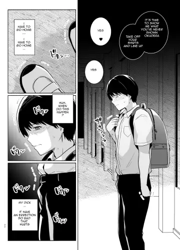 [Haruhisky] AOHARU TORARE Fhentai - Page 21