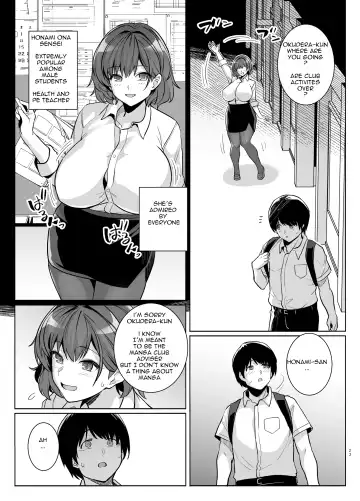 [Haruhisky] AOHARU TORARE Fhentai - Page 22